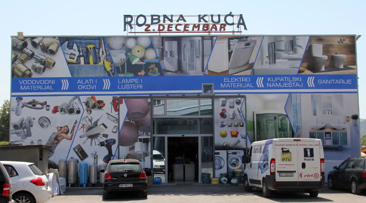 robna-kuca-drugi-dec-ulaz robna-kuca-drugi-dec-ulaz